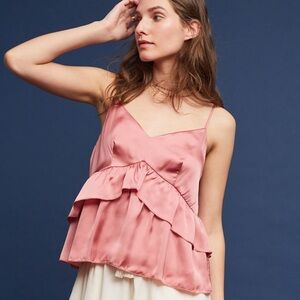 NWOT Anthropologie Maeve Harrison Ruffled Cami